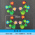 朵点缀花墙贴纸秋天主题墙面饰黑板报布置材料小学幼儿园 笑脸兰花4个/包 中