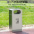 户外垃圾桶不锈钢分类大号环卫商用可回收室外收纳筒果皮垃圾箱 304B款