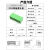 JM15EDGKD2.5mm弹簧式快速接线端子PCB免螺丝2EDGKD/VC/RC小间距 3p 直针座+插头