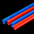 pvc穿线管 穿线管电线管16 20红蓝电工套管直接弯头三通明暗装电工管配件 pvc线管直接20mm蓝色