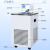 恩谊 低温恒温槽循环水槽水浴锅实验室冷却液循环槽循环泵可加热 DC-0506【6L/-5~100℃】 