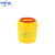 废物利器盒一次性黄色圆形针头锐器盒有盖诊所用大小型垃圾桶 2L圆形【50个】