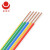 金龙羽 电线电缆 NH-BV2.5平方 国标家装铜芯电线 单股硬线电源线100米 蓝色单股 零线