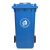 海斯迪克 HK-366 户外厂房垃圾桶 大号垃圾桶 塑料分类垃圾箱 灰色 加厚100L带轮
