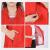 志愿者马甲超市活动广告可加反光条背心印字LOGO义工工作服装定制 大红色
