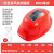 藏郡国标安全帽空调带风扇太阳能双充电带灯蓝牙空调制冷帽子工地防砸 （国标）红色HT-02MH8000B-R