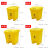 医疗垃圾桶脚踏式废弃物卫生桶方形黄色加厚利器盒锐盒一次性塑料 垃圾桶45L灰色