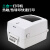 得力DL-888T条码标签打印机办公家用商用快递餐饮热转印打单机