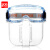 者也 （ZYE）可拆卸防护面罩护目镜劳保防飞溅防冲击眼镜防护面屏 透明可拆卸面罩