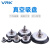 威尔克VRK PUG/PUGB系列强力吸盘机械手大力真空吸盘万向摇摆吸嘴背面花纹吸盘 PUG-60-S 白色硅胶 