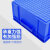 FACEMINI SY-21 塑料箱长方形物流大号配盖子胶箱蓝色中转塑胶框周转筐600*500*155