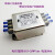 电源滤波器220V10A双级端子台导轨式CW4L2-6A/10A-R 10A端子排式端子和绝缘板