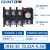 电机1热过载继电器JR36-20保护380V过流11A单相22A安25a 32a JR36-20/0.32-0.5A