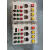 防爆电伴热控制箱手动自动温控箱220V带漏电保护多功能仪表定制HX 灰色大理石1路