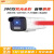 海康威视 DS-IPC-B13HV3-LA监控摄像头双光全彩摄影头  双光全彩标准版+电源供电3Mp 6mm
