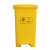 WELIBA 黄色塑料垃圾桶脚踏加厚50L 一个