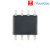 原装 IRF7341TRPBF SOIC-8 双N沟道 55V/4.7A 贴片MOSFET