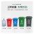 百金顿 户外环卫加厚塑料垃圾桶分类垃圾箱特厚挂车塑料垃圾桶 50L带4个小轮 红色