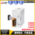 橙央PLC FX5U模拟量温度输入输出模块FX5-4AD 8AD 4DA-ADP TC定制 FX5-4AD 13增值税专票