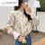 繁浮韩国chic夏季法式浪漫高领拼接荷叶边花色印花设计喇叭袖衬衫上衣 白色 S