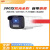 海康威视 DS-IPC-B12HV3-LT(POE)监控摄像头双光全彩摄影头  双光全彩智能版+POE供电+对讲3Mp 8mm