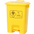 纽仕达 医疗废物脚踏式垃圾桶医院诊所商业大号加厚黄色脚踏式 20L（图案可定制）