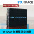 研旭YXSPACE快速原型控制器/SP1000Matlab电力电子仿真/配RCP软件