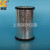 定制实验玻璃仪器杜瓦瓶Dewars小型直筒扁圆冷肼液氮清洁环保 容量50ml 深度55*内径60mm