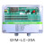定制脉冲控制仪 30路输出脉冲控制器 12路可编程除尘控 QYM-LC-20A