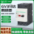 GV3电机马达保护器断路器 GV3-ME40C/GV3-ME80C/GV3-ME63C/50C GV3-ME50C