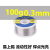山崎焊锡丝250g 0.3 0.6 0.8 1.0松香芯低温SANKI锡线2.0  250g 0.6mm