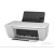 侧至柒惠普HP1050205015101511彩色喷墨打印复印扫描一体机好 HP1050/2050打印机 套餐三