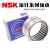 NSK滚针轴承0 NK20/16内径20外径28厚16 其他 NK20/16内径20外径28厚16