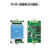 定制RS485 232串口控制通讯双路继电器模块Modbus RTU协议PLC板IO YF-60(双路/232通讯)