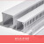 稳斯坦 PVC线槽 配电箱走线槽 明装机柜齿形线槽理线器 50*100（1米/根）WJL103