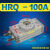 适用于旋转气缸HRQ-10A20A30A50A70A100A200A摆动回转180度可调节 HRQ 100A 带缓冲