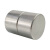 稳斯坦 强力磁铁贴片 圆形吸铁石磁钢小如铁硼磁石圆片 直径10mm厚2mm（20个）WW-29