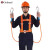 哥尔姆安全带三点式半身安全绳高空作业绳国标保险带双大钩1.8米