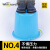 威佳塑料水桶蓝色17L加厚保洁水桶手提式储水桶