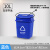摇盖垃圾桶大号大容量洗手间垃圾桶带盖长方形夹缝翻盖直投商用大 10升加厚带盖蓝色-可回收物