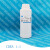 阙芊椰油酸二乙醇酰胺 CDEA 6501  1:1  含甘油 不含甘油  500g/瓶 CDEA65011：1不含甘油