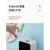 厨房自动感应器壁挂式机泡沫洗手机智能皂液器 单独洗手液10瓶