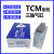 三轴气缸可调行程气缸TCM16/20/25-5-10-15-S小型气动 透明亚TCM16X30S