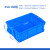 幸蕴(XINGYUN)塑料周转箱 零件物料盒 收纳整理配件箱 胶筐长方形盒子 不带盖LH-X450-160白色