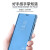 note8手机壳note9/5/8立式翻盖S7e保护皮套S8/S9+plusS6S10 S9+(天空蓝)