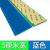 防滑垫 自粘PVC防滑垫 塑料地垫收边条 台阶地板防滑贴条压边条自粘 地面防护垫 宽度6cm灰底绿色