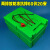 电瓶盒48v20a塑料外壳分体箱备用32a三轮车60v20ah电池盒子 绿两排放60V20A(抗冻耐造)+接线
