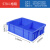 普达长方形塑料盒分隔式周转箱零件盒分格箱多格箱螺丝盒分类盒收纳盒 蓝色 630#二格