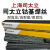stellite6上海肯纳司太立焊丝氩弧铬钨药芯堆焊合金铸棒钴基焊条 Stellite6号铸棒  4.0mm 1公斤