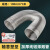 定制适用抽油烟机管排烟管管道配件油烟管管子排气管风管软管通用纯铝加厚 纯铝加厚（口径100）拉长3米